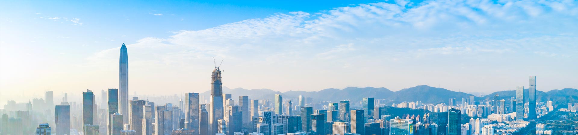 關于我們