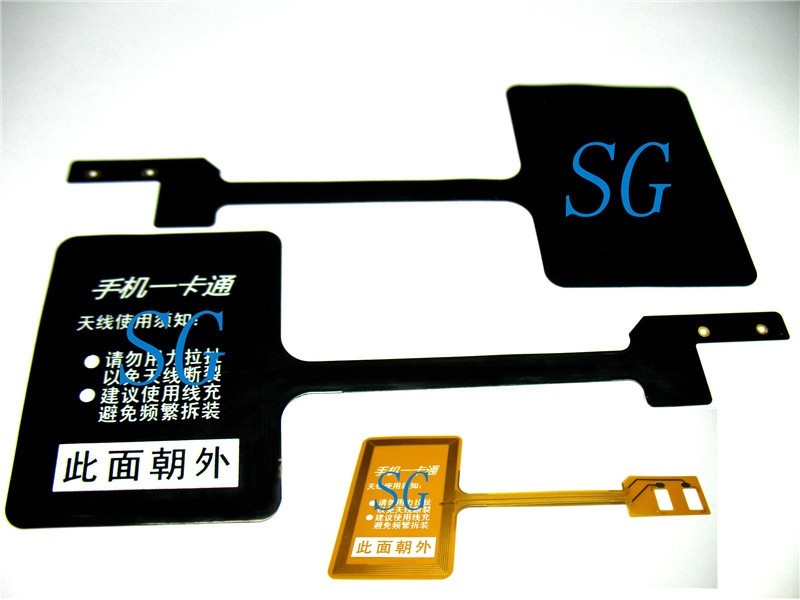 一卡通系統特點